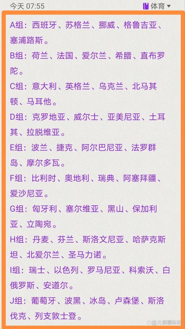 很多失误马塞利诺：“这是一个全球性的问题。